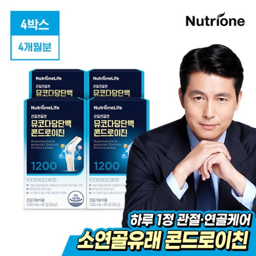 ��Ʈ���� �������� ���ڴٴ�ܹ� �ܵ����ģ 850mg 60��