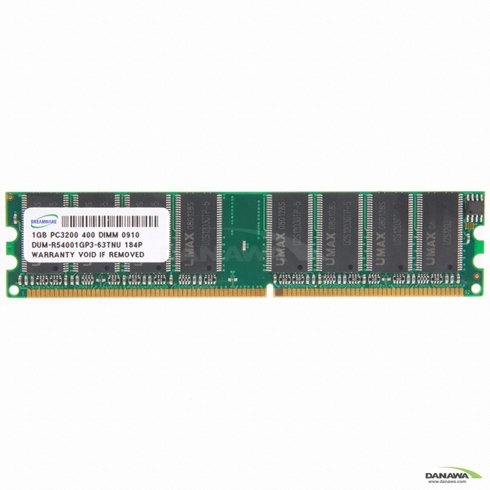 Dreamware DDR 1G PC-3200_이미지