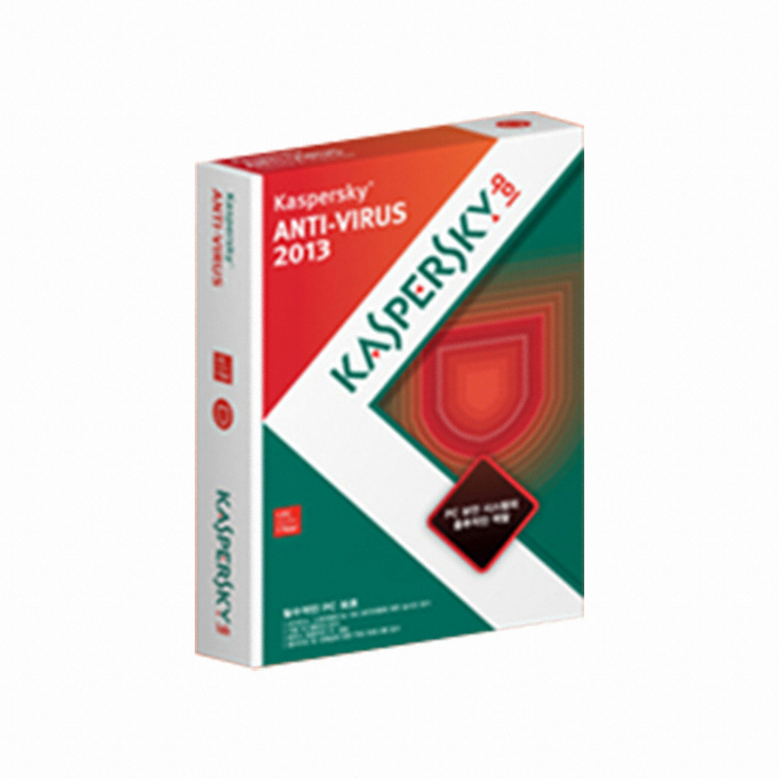 카스퍼스키 Antivirus 2013