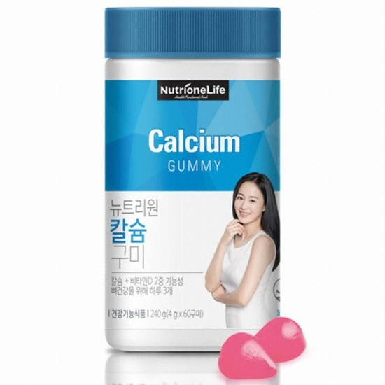 뉴트리원라이프 칼슘 구미 60구미 (2개)_이미지