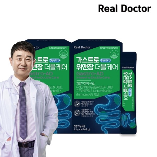 리얼닥터 가스트로 위앤장 더블케어 3.5g 14포 (2개)