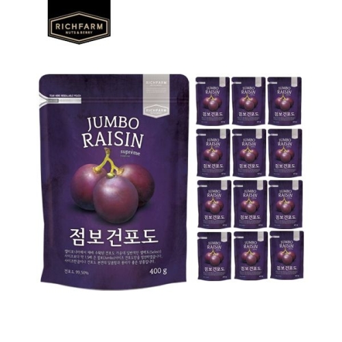 리치팜너트 점보 건포도 400g (13개)_이미지
