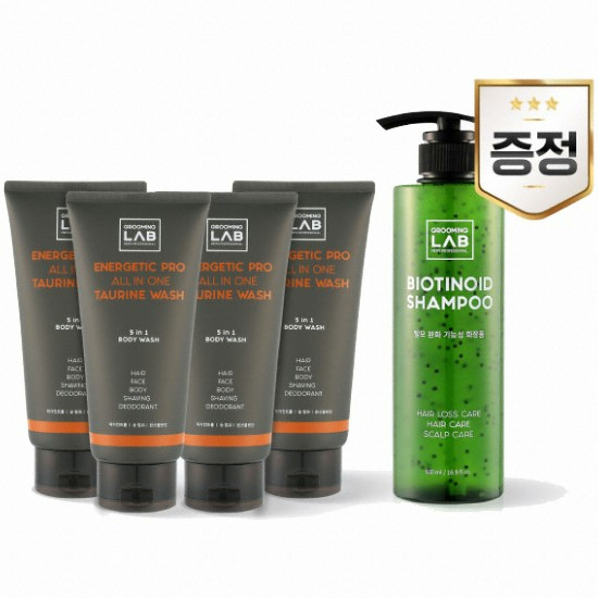 그루밍랩 올인원 타우린 워시 5종 세트_이미지