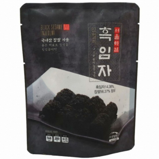 서울마님 흑임자 인절미 200g