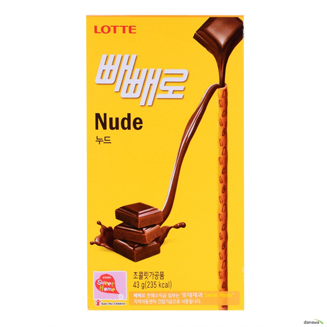 롯데제과 초코필드 빼빼로 53g [20개]