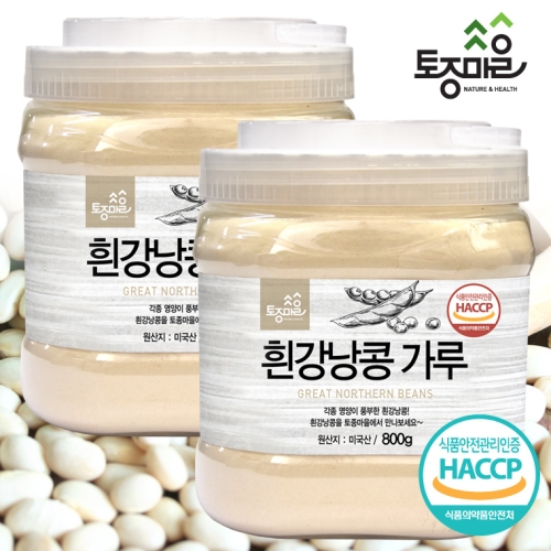 토종마을 HACCP인증 흰강낭콩가루 800g X 2개