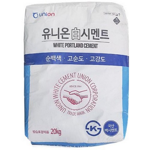 유니온 백시멘트 20kg (2개)_이미지