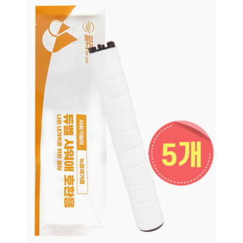 �������� ������ ���ͻ����� ȣȯ �칰���� ����