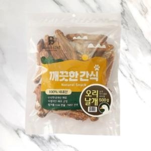 [불명] 빈즈라이크 깨끗한 간식 오리 날개 500g (1개)_이미지