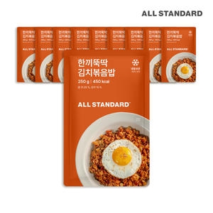 11번가 올스탠다드 한끼뚝딱 김치볶음밥 250g[10개]