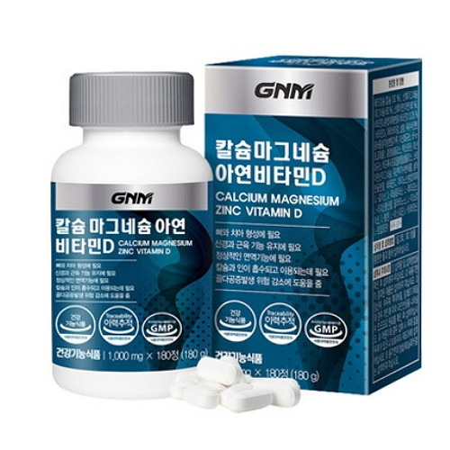 GNM자연의품격 칼슘 마그네슘 아연 비타민D 1350mg 90정 (4개)_이미지