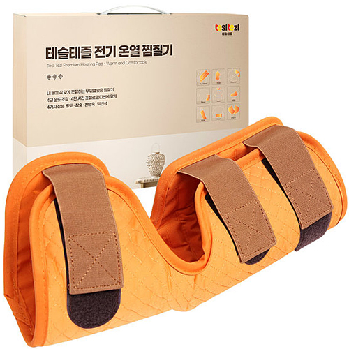 피플스 테슬테즐 팔꿈치 관절 PE-0701