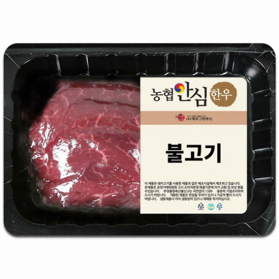 불고기 500g