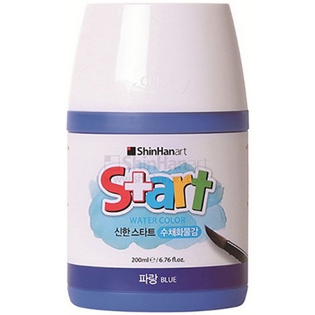 신한 스타트 수채화물감 200ml