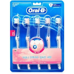 오랄비 벨벳 초미세모 초소형 헤드 <b>칫솔</b>