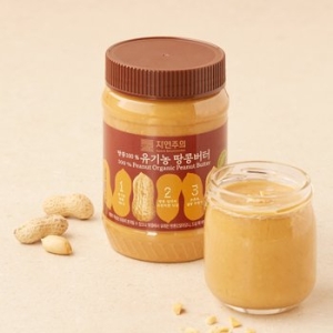 이마트 자연주의 땅콩100% 유기농 땅콩버터 510g이미지입니다. 누르면 해당 게시물로 새창이동합니다.