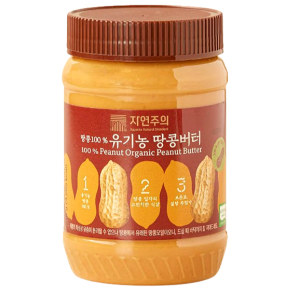 이마트 자연주의 땅콩 100% 유기농 땅콩버터 510g이미지입니다. 누르면 해당 게시물로 새창이동합니다.