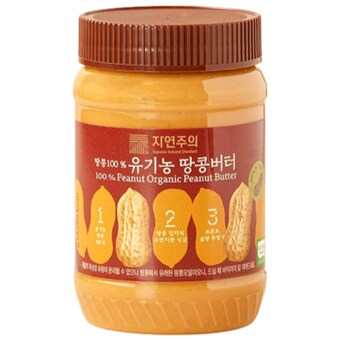 <b>이마트</b> 자연주의 땅콩 100% 유기농 땅콩버터 510g