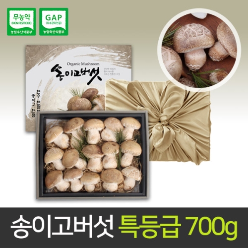 향촌버섯농원 송이고버섯 특등급 선물세트 700g이미지입니다. 누르면 해당 게시물로 새창이동합니다.