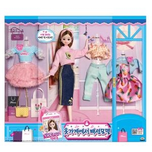 미미월드 열일곱미미 알바중 옷가게에서 패션모델