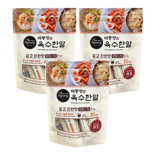해통령 육수한알 분말 스틱형 깊고 진한맛 80g(4gx20포) (3개)_이미지