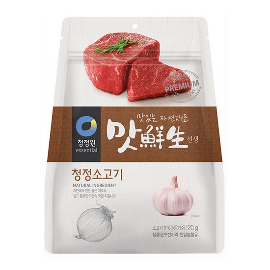 청정소고기 120g
