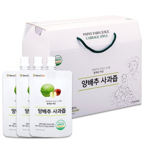 연두팜 아빠의주스 돌려따는 양배추사과즙 100ml 40포 (2개)_이미지