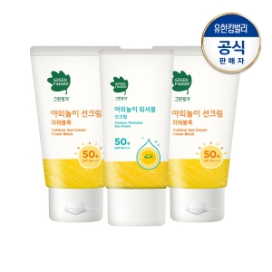야외놀이선크림 파워블록80ml+야외놀이 워셔블 선크림80ml