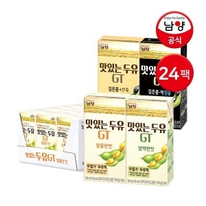 �������� ���ִ� ���� GT ����Ѹ� 1/2 Į�θ� 190ml