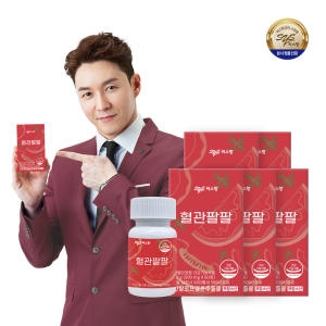 씨스팡 혈관팔팔 60정 (5개)_이미지