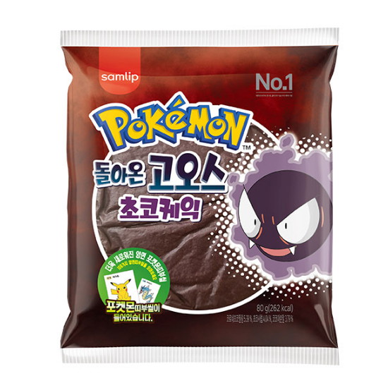 SPC삼립 돌아온 포켓몬빵 돌아온 고오스 초코케익 80g (6개)_이미지