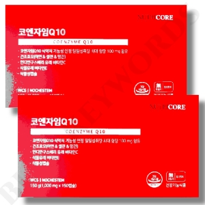뉴트리코어 코엔자임Q10 150캡슐 (2개)_이미지