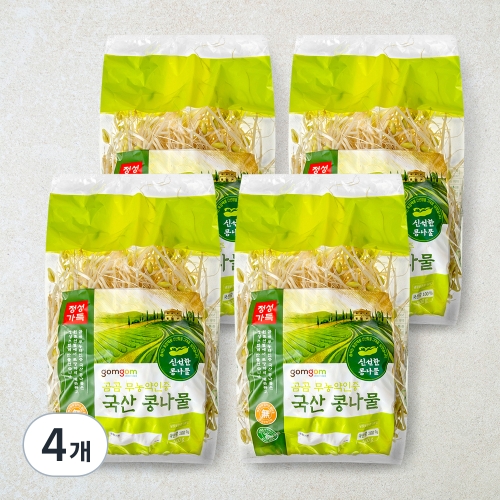 곰곰 무농약인증 국산 콩나물 500g (4개)