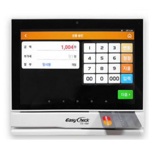 이지체크 TS-194N 미니포스기 키오스크