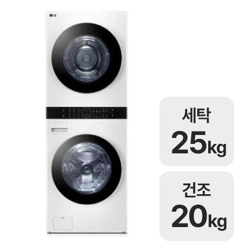 LG전자 트롬 오브제컬렉션 워시타워 <b>W2520WHM</b>