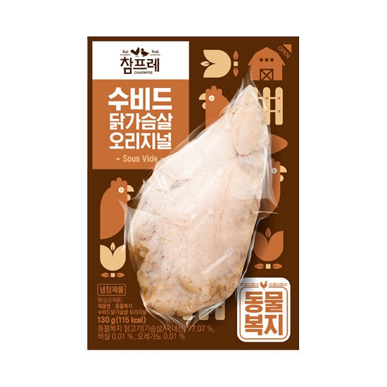 참프레 동물복지 수비드 닭가슴살 오리지널 130g (10개)_이미지