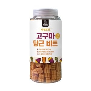 자연애 비건트릿 고구마당근비트 460g (1개)_이미지