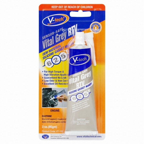 브이텍 VT-152 85g (1개)_이미지