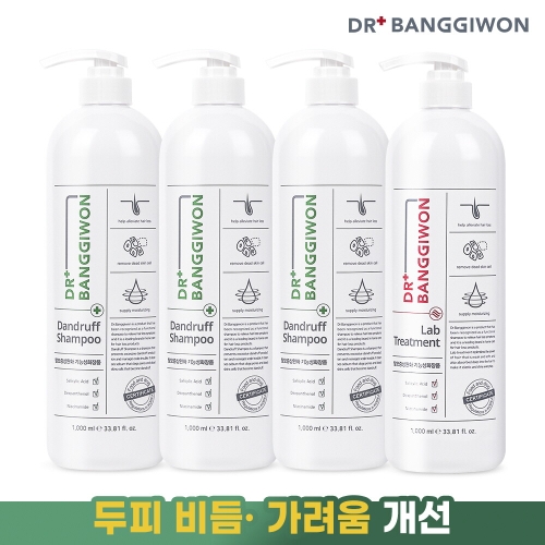 솔레오코스메틱 닥터방기원 댄드러프 샴푸 1000ml 3개+랩 트리트먼트 1000ml 4종세트