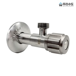 제니스 SUS304 스텐 관붙이 앵글밸브 세면대부속_이미지
