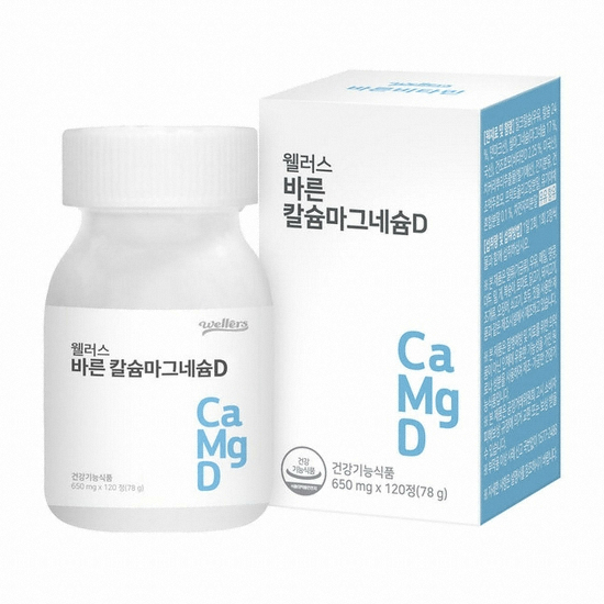 웰러스 바른 칼슘마그네슘D 120정 (1개)_이미지