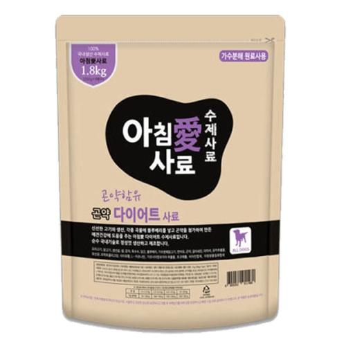 에이티바이오 아침애 수제사료 곤약함유 다이어트 사료 1.8kg
