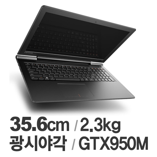 레노버 700-i5 Quad W10 (SSD 128GB)