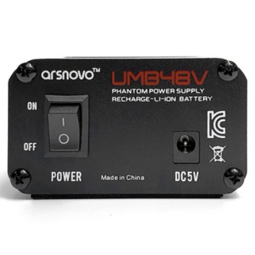 유니공작소 아리스노보 UMB-48V (정품)_이미지