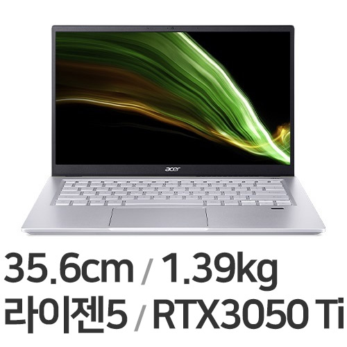 에이서 스위프트 X SFX14-41G MAX 32GB램 (SSD 1TB + SSD 1TB)_이미지