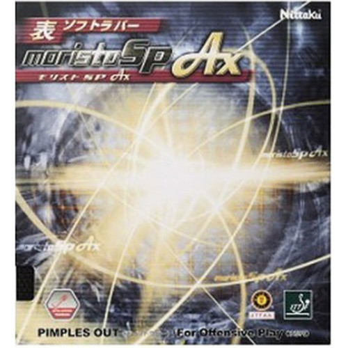 닛타쿠 모리스토 SP AX