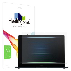 폰트리 힐링쉴드 삼성전자 갤럭시북5 프로 NT940XHA NT940XHZ 저반사 지문방지 액정보호필름_이미지