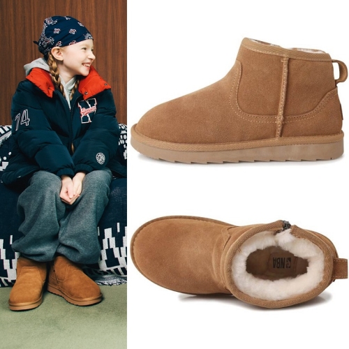 NBA키즈 엔비에이키즈 NBA 퍼 부츠 머핀 M2 K254AS302P_이미지