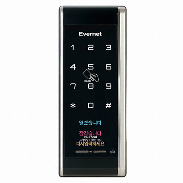 에버넷 EN250-H (설치비 포함)_이미지