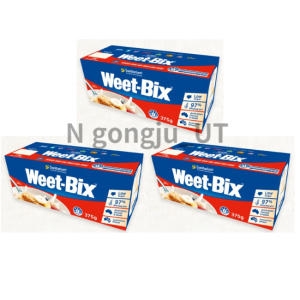 새니테리엄 위트빅스 오리지널 375g (3개)_이미지